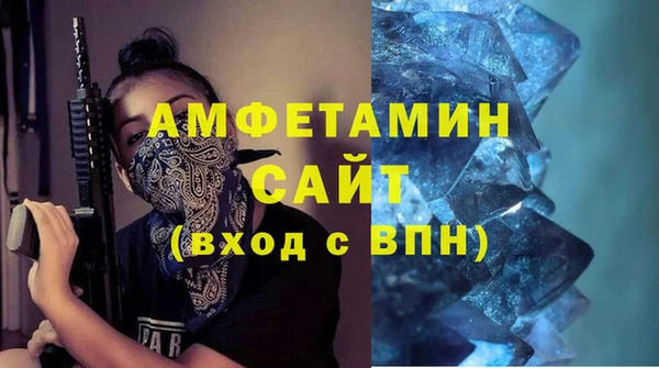 COCAINE Богданович